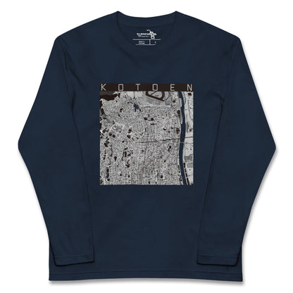 【甲東園（兵庫県）】地図柄ロングスリーブTシャツ