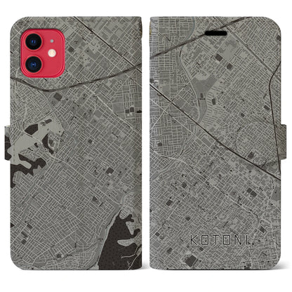 【琴似（北海道）】地図柄iPhoneケース（手帳タイプ）モノトーン・iPhone 11 用