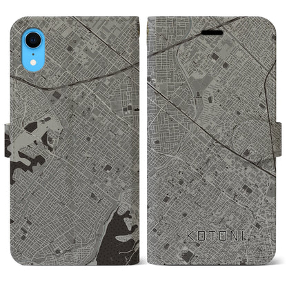 【琴似（北海道）】地図柄iPhoneケース（手帳タイプ）モノトーン・iPhone XR 用