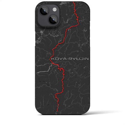 【高野龍神（和歌山県）】スカイラインiPhoneケース（バックカバータイプ）