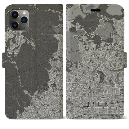 【甲陽園（兵庫県）】地図柄iPhoneケース（手帳タイプ）モノトーン・iPhone 11 Pro Max 用