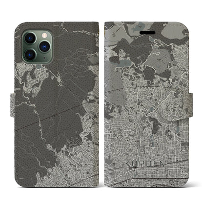 【甲陽園（兵庫県）】地図柄iPhoneケース（手帳タイプ）モノトーン・iPhone 11 Pro 用