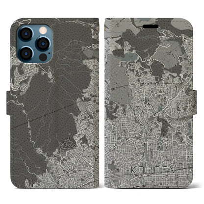 【甲陽園（兵庫県）】地図柄iPhoneケース（手帳タイプ）モノトーン・iPhone 12 / 12 Pro 用