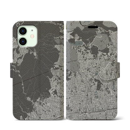 【甲陽園（兵庫県）】地図柄iPhoneケース（手帳タイプ）モノトーン・iPhone 12 mini 用