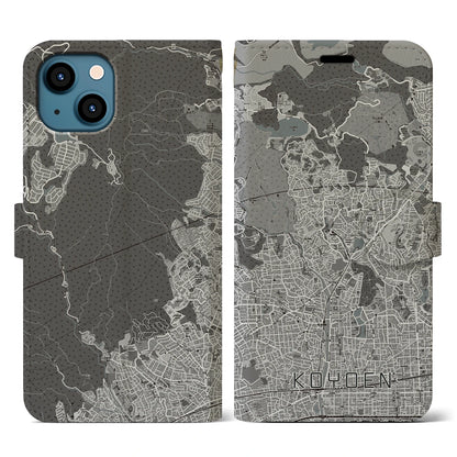 【甲陽園（兵庫県）】地図柄iPhoneケース（手帳タイプ）モノトーン・iPhone 13 用