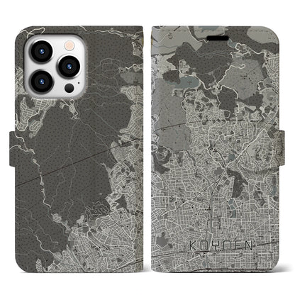 【甲陽園（兵庫県）】地図柄iPhoneケース（手帳タイプ）モノトーン・iPhone 13 Pro 用