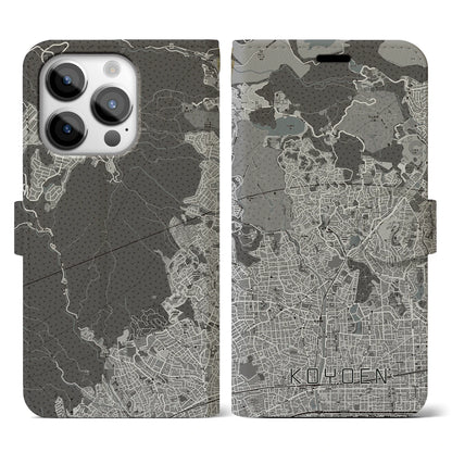 【甲陽園（兵庫県）】地図柄iPhoneケース（手帳タイプ）モノトーン・iPhone 14 Pro 用