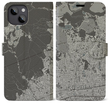 【甲陽園（兵庫県）】地図柄iPhoneケース（手帳タイプ）モノトーン・iPhone 14 Plus 用