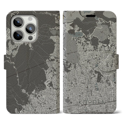 【甲陽園（兵庫県）】地図柄iPhoneケース（手帳タイプ）モノトーン・iPhone 15 Pro 用