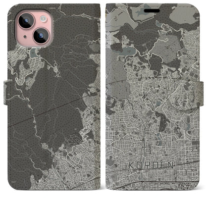 【甲陽園（兵庫県）】地図柄iPhoneケース（手帳タイプ）モノトーン・iPhone 15 Plus 用