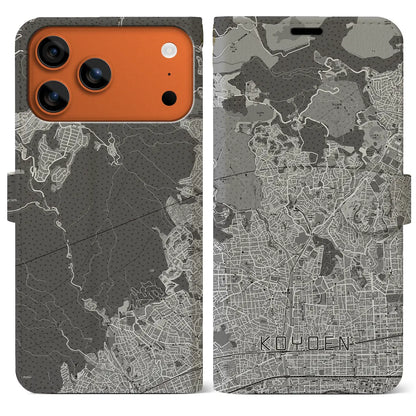 【甲陽園（兵庫県）】地図柄iPhoneケース（手帳タイプ）