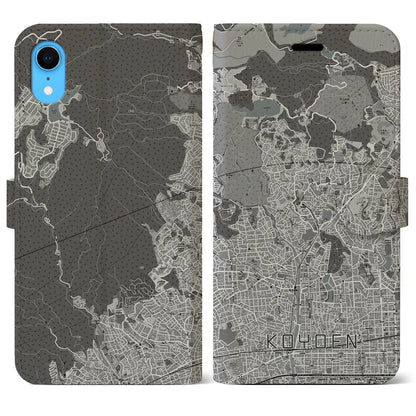 【甲陽園（兵庫県）】地図柄iPhoneケース（手帳タイプ）モノトーン・iPhone XR 用