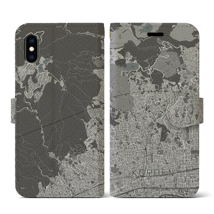 【甲陽園（兵庫県）】地図柄iPhoneケース（手帳タイプ）モノトーン・iPhone XS / X 用