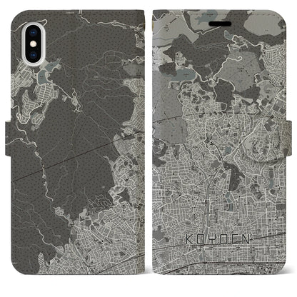 【甲陽園（兵庫県）】地図柄iPhoneケース（手帳タイプ）モノトーン・iPhone XS Max 用