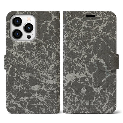 【甲山（広島県）】地図柄iPhoneケース（手帳タイプ）モノトーン・iPhone 13 Pro 用