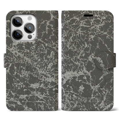 【甲山（広島県）】地図柄iPhoneケース（手帳タイプ）モノトーン・iPhone 14 Pro 用