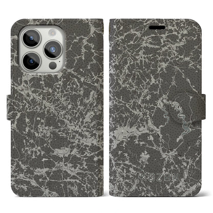 【甲山（広島県）】地図柄iPhoneケース（手帳タイプ）モノトーン・iPhone 15 Pro 用