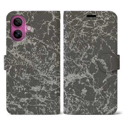 【甲山（広島県）】地図柄iPhoneケース（手帳タイプ）モノトーン・iPhone 16 Pro 用