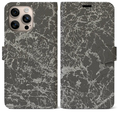 【甲山（広島県）】地図柄iPhoneケース（手帳タイプ）モノトーン・iPhone 16 Plus 用