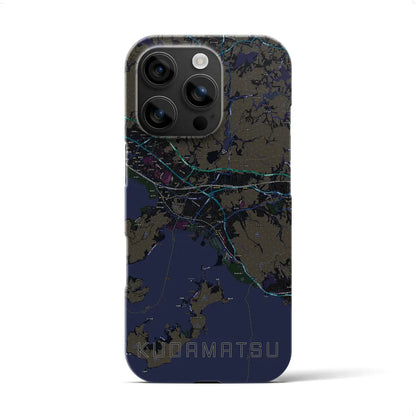 【下松（山口県）】地図柄iPhoneケース（バックカバータイプ）