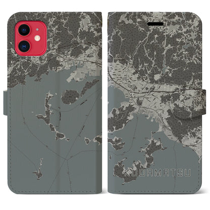 【下松（山口県）】地図柄iPhoneケース（手帳タイプ）モノトーン・iPhone 11 用