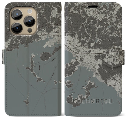 【下松（山口県）】地図柄iPhoneケース（手帳タイプ）モノトーン・iPhone 14 Pro Max 用