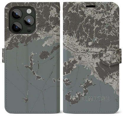 【下松（山口県）】地図柄iPhoneケース（手帳タイプ）モノトーン・iPhone 15 Pro Max 用