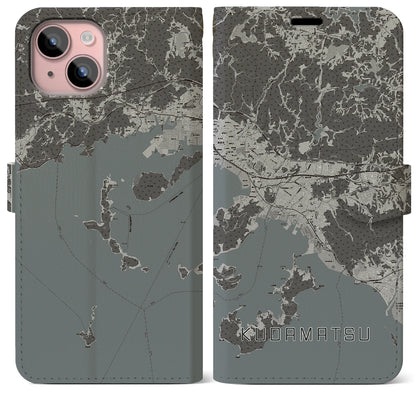 【下松（山口県）】地図柄iPhoneケース（手帳タイプ）モノトーン・iPhone 15 Plus 用