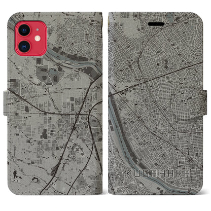 【久が原（東京都）】地図柄iPhoneケース（手帳タイプ）モノトーン・iPhone 11 用