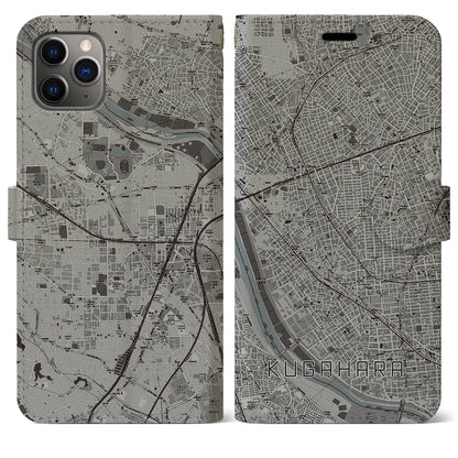 【久が原（東京都）】地図柄iPhoneケース（手帳タイプ）モノトーン・iPhone 11 Pro Max 用