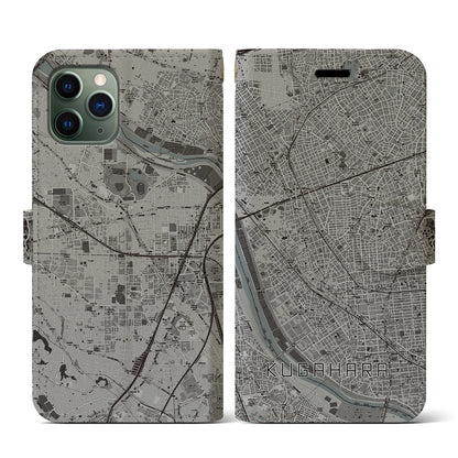 【久が原（東京都）】地図柄iPhoneケース（手帳タイプ）モノトーン・iPhone 11 Pro 用