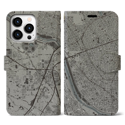 【久が原（東京都）】地図柄iPhoneケース（手帳タイプ）モノトーン・iPhone 13 Pro 用