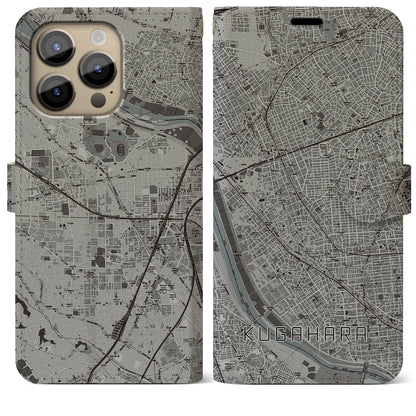 【久が原（東京都）】地図柄iPhoneケース（手帳タイプ）モノトーン・iPhone 14 Pro Max 用
