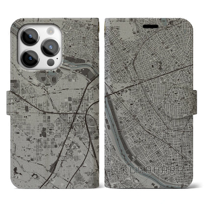 【久が原（東京都）】地図柄iPhoneケース（手帳タイプ）モノトーン・iPhone 14 Pro 用
