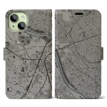 【久が原（東京都）】地図柄iPhoneケース（手帳タイプ）モノトーン・iPhone 15 用