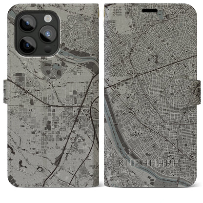 【久が原（東京都）】地図柄iPhoneケース（手帳タイプ）モノトーン・iPhone 15 Pro Max 用