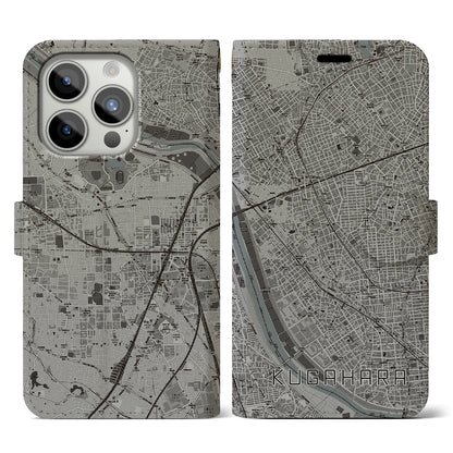 【久が原（東京都）】地図柄iPhoneケース（手帳タイプ）モノトーン・iPhone 15 Pro 用
