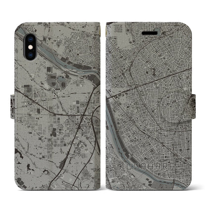 【久が原（東京都）】地図柄iPhoneケース（手帳タイプ）モノトーン・iPhone XS / X 用