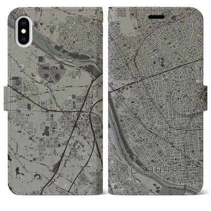 【久が原（東京都）】地図柄iPhoneケース（手帳タイプ）モノトーン・iPhone XS Max 用
