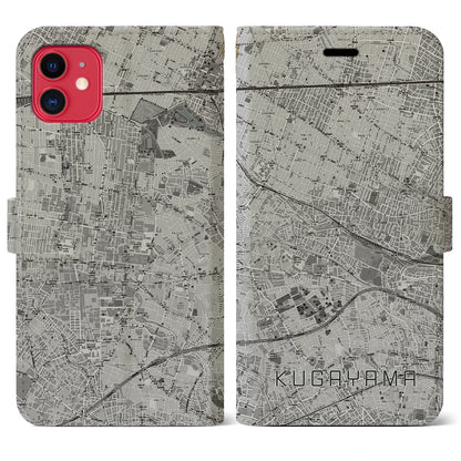【久我山（東京都）】地図柄iPhoneケース（手帳タイプ）モノトーン・iPhone 11 用