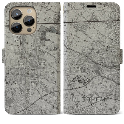 【久我山（東京都）】地図柄iPhoneケース（手帳タイプ）モノトーン・iPhone 14 Pro Max 用