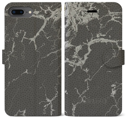 【久々野（岐阜県）】地図柄iPhoneケース（手帳タイプ）