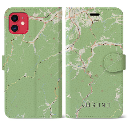 【久々野（岐阜県）】地図柄iPhoneケース（手帳タイプ）