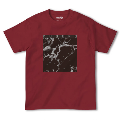 【久々野（岐阜県）】地図柄ヘビーウェイトTシャツ