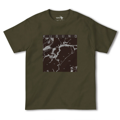 【久々野（岐阜県）】地図柄ヘビーウェイトTシャツ