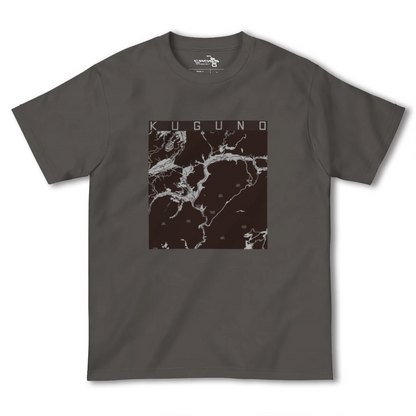 【久々野（岐阜県）】地図柄ヘビーウェイトTシャツ