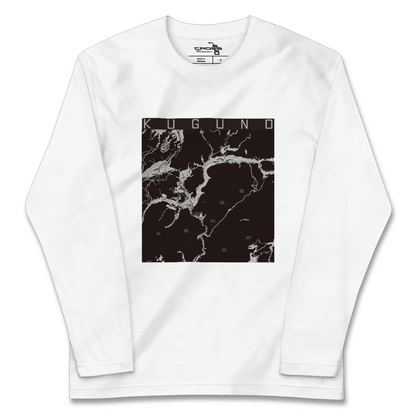 【久々野（岐阜県）】地図柄ロングスリーブTシャツ