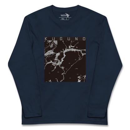 【久々野（岐阜県）】地図柄ロングスリーブTシャツ