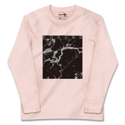 【久々野（岐阜県）】地図柄ロングスリーブTシャツ