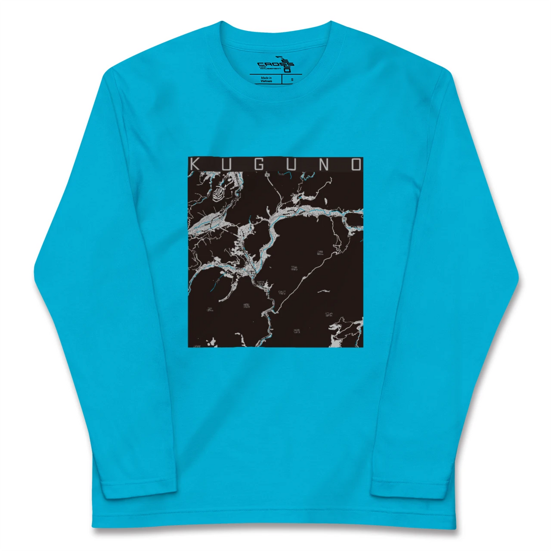 【久々野(岐阜県)】地図柄ロングスリーブTシャツ